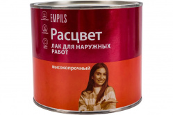 Лак РАСЦВЕТ для наружных работ алкидный 1.9 кг